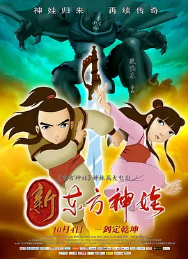 亚洲黄色片在线观看
